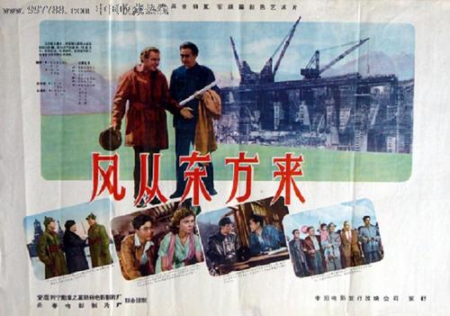 高仿专科文凭